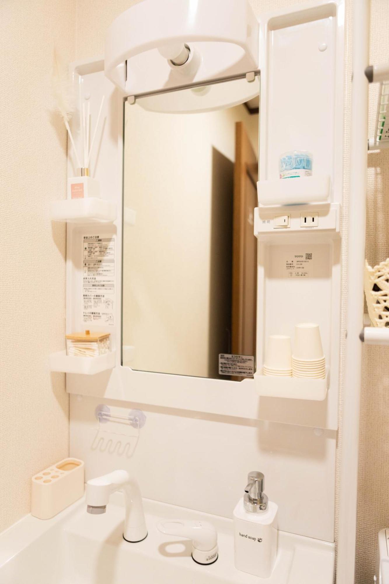 Blessing Guest House Funabashi Extérieur photo