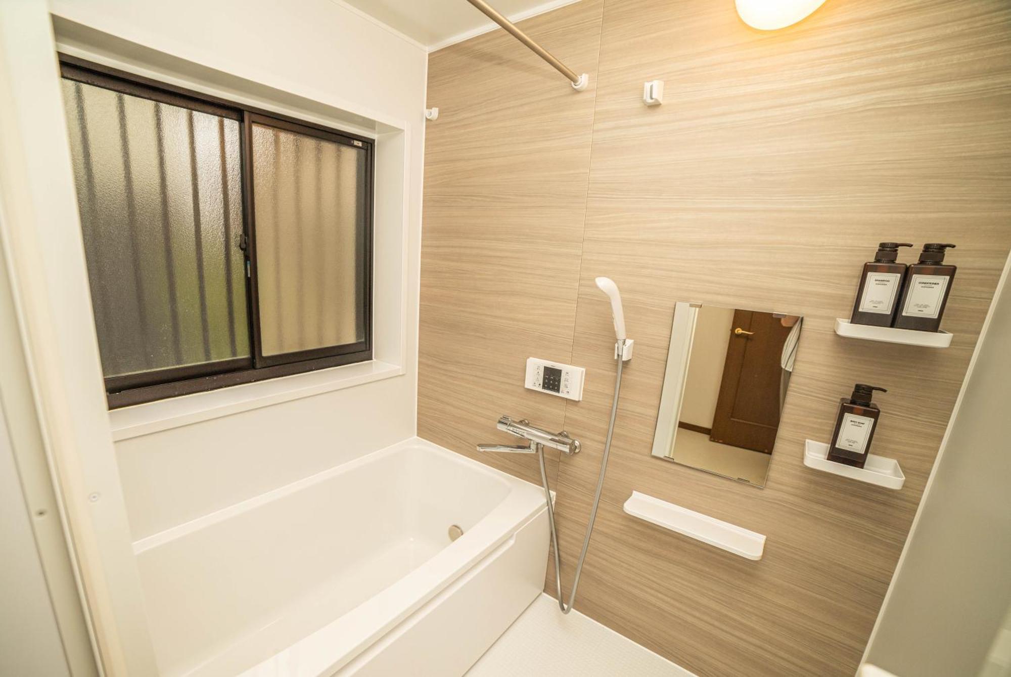 Blessing Guest House Funabashi Extérieur photo